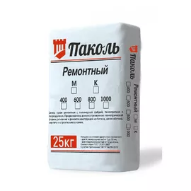 Паколь — ремонтный 800К