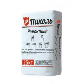 Паколь – ремонтный 600К