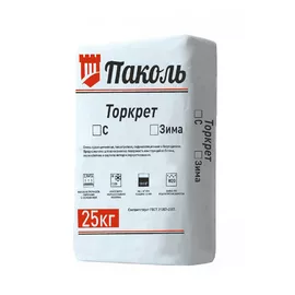 Паколь – торкрет