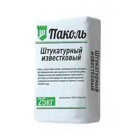 Паколь – штукатурка известковая (белая)