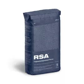 RSA Гидроизоляционный бетон