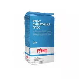 Рунит оригинальная крупная