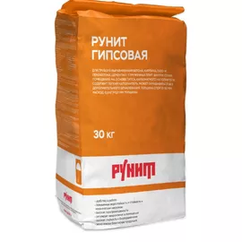 Рунит Гипсовая