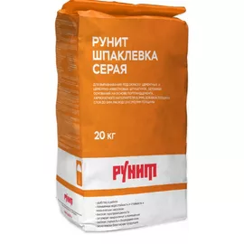 Рунит Шпаклевка Серая