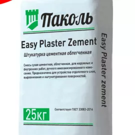 Паколь Easy Plaster Zement (штукатурка цементная облегченная)